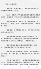 菲律宾圣保罗大学体育博士排名(圣保罗大学详解)